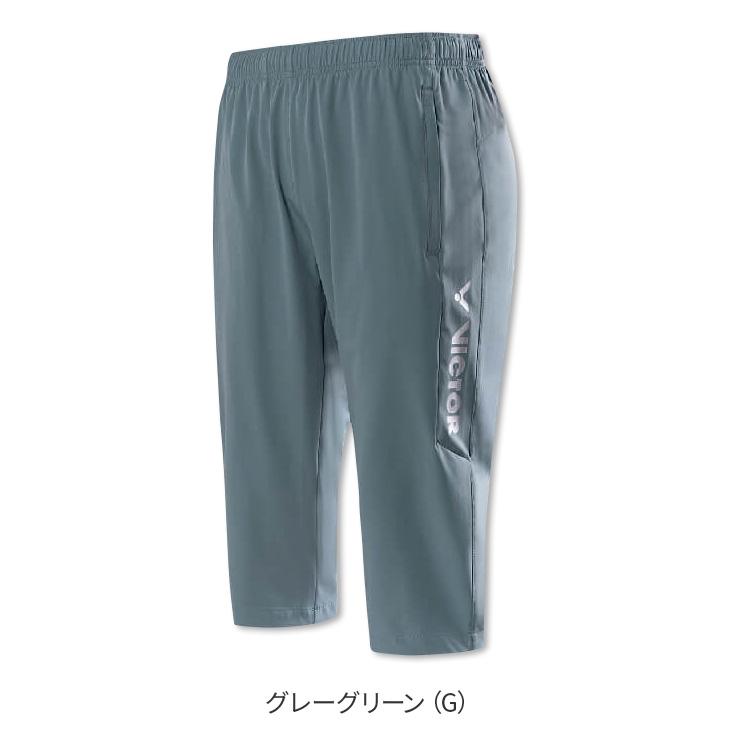 HITACHI　バドミントン　ハーフパンツ　別注モデル 楽天市場】ヨネックス ハーフパンツ バドミントン 2020の通販