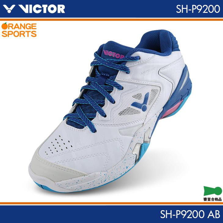 ビクター バドミントン SH-P9200 ブライトホワイトXブルー(AB