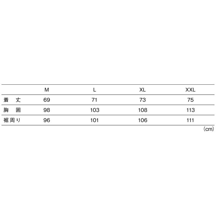 ビクター ゲームシャツ T ユニ 男女兼用 ゲームウェア ユニフォーム バドミントン Victor 日本バドミントン協会審査合格品 Vic T オレンジスポーツ ヤフー店 通販 Yahoo ショッピング