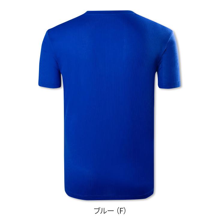 VICTOR ビクター バドミントン Tシャツ T-40050 ユニ 男女兼用 Tシャツ バドミントンTシャツ : スポーツショップ日新 ...