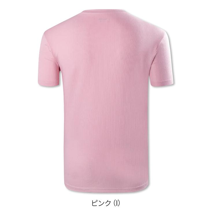 VICTOR ビクター バドミントン Tシャツ T-40050 ユニ 男女兼用 Tシャツ バドミントンTシャツ : スポーツショップ日新 ...
