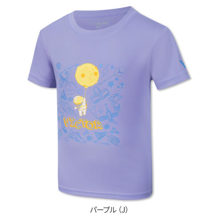 VICTOR(スポーツ) ビクター バドミントン ジュニア Tシャツ T