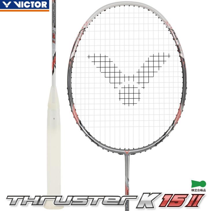 THRUSTER K15 VICTOR ビクター　バドミントン　ラケット THRUSTER K 15 | バドミントンラケット | 製品情報