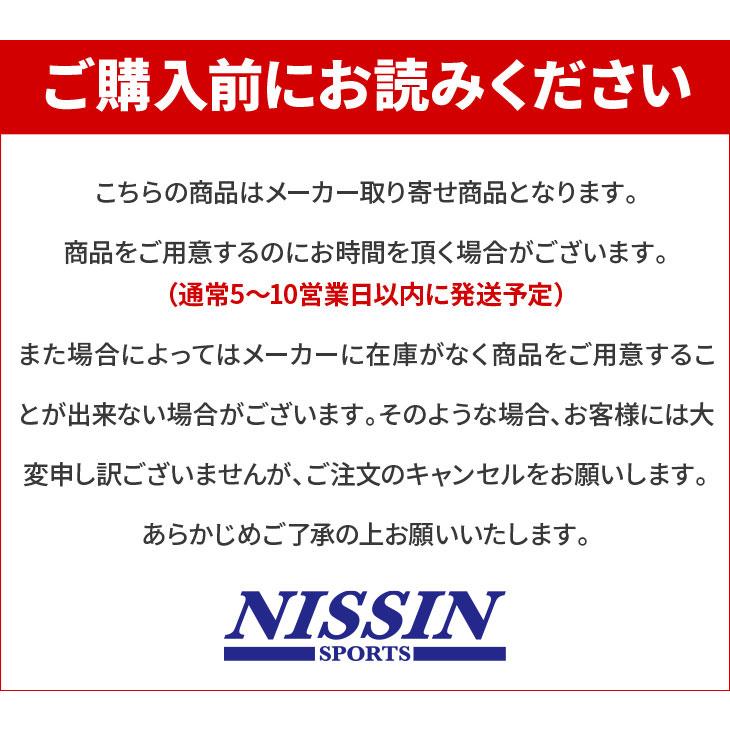 VICTOR ビクター バドミントンラケット スラスター リュウガ II (竜牙