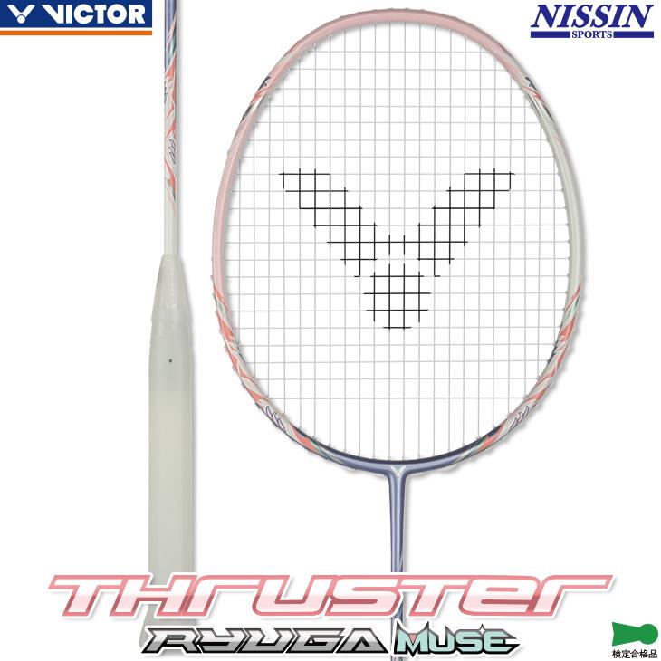 VICTOR(スポーツ) ビクター バドミントンラケット スラスター