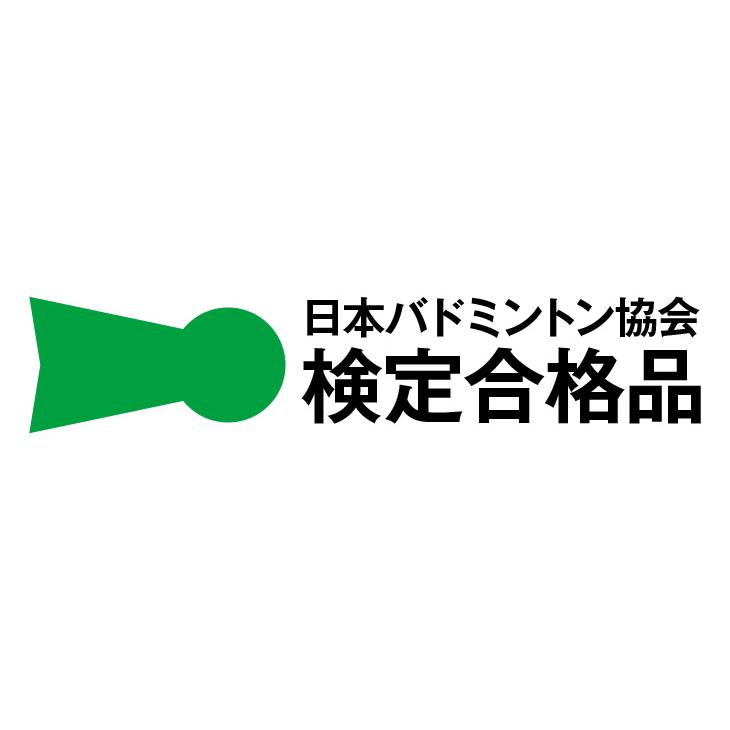 ビクター バドミントンラケット スラスターK TTY  TK-TTY 4U5 バドミントン 中級 上級者向 日本バドミントン協会検定合格品｜orangesports｜06