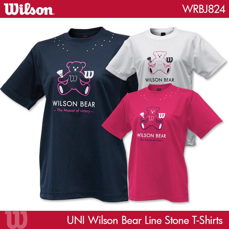 ウイルソン ウイルソンベア ｔシャツ Wrbj4 ユニ 男女兼用 バドミントン Tシャツ ラインストーン Wilson バドミントン専門店会限定商品 Wil Wrbj4 オレンジスポーツ ヤフー店 通販 Yahoo ショッピング