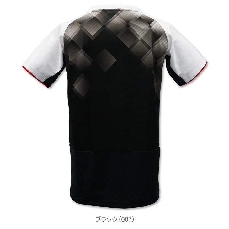 ヨネックス バドミントン ゲームシャツ フィットスタイル メンズ 男性用 ゲームウェア ユニフォーム テニス Yonex 日本バドミントン協会審査合格品 Yon オレンジスポーツ ヤフー店 通販 Yahoo ショッピング