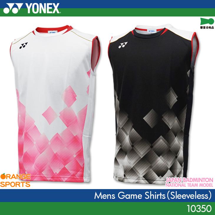 ヨネックス バドミントン ゲームシャツ(ノースリーブ) 10350 メンズ 男性用 ゲームウェア ユニフォーム テニス YONEX  日本バドミントン協会審査合格品 :yon-10350:スポーツショップ日新 ヤフー店 - 通販 - Yahoo!ショッピング