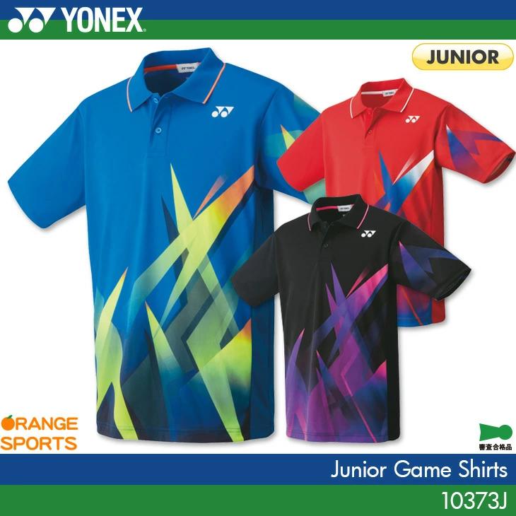 ヨネックス バドミントン ジュニア ゲームシャツ j ゲームウェア ユニフォーム テニス 日本バドミントン協会審査合格品 Yonex Yon j オレンジスポーツ ヤフー店 通販 Yahoo ショッピング