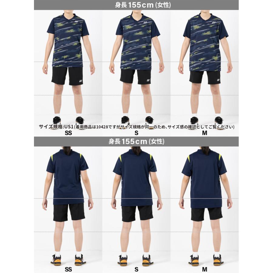 ヨネックス バドミントン ゲームシャツ(ノースリーブ) 10408 メンズ 男性用 ゲームウェア ユニフォーム テニス 日本バドミントン協会審査合格品｜orangesports｜15