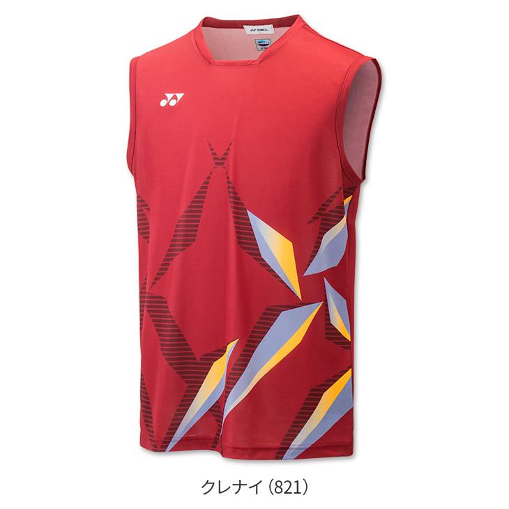 ヨネックス バドミントン ゲームシャツ(ノースリーブ) 10408 メンズ 男性用 ゲームウェア ユニフォーム テニス 日本バドミントン協会審査合格品｜orangesports｜06