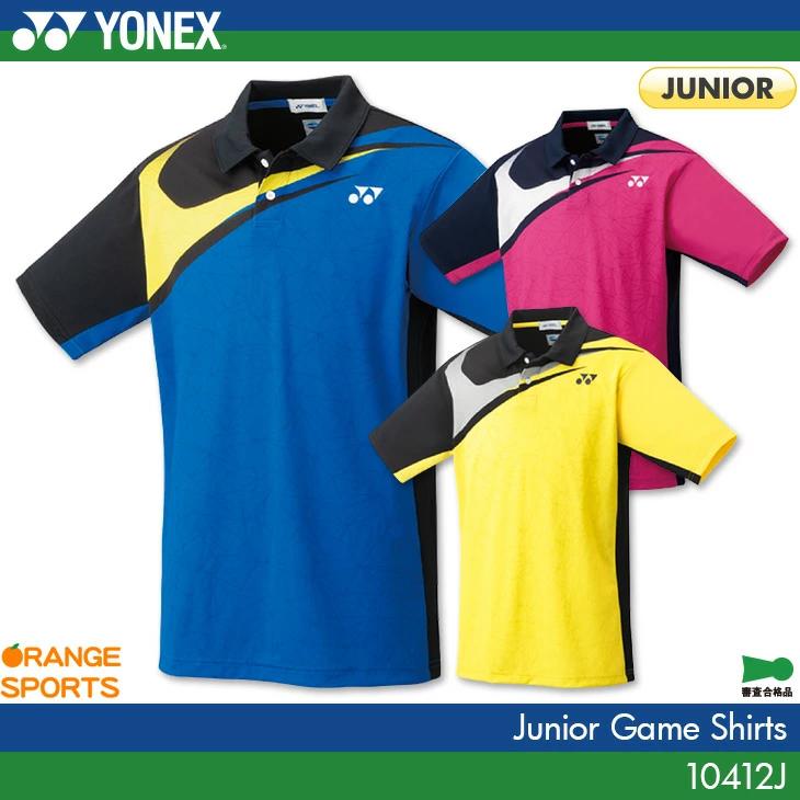 YONEX ヨネックス バドミントン ジュニア ゲームシャツ 10412J YONEX ヨネックス バドミントン ジュニア ゲームシャツ 10412J