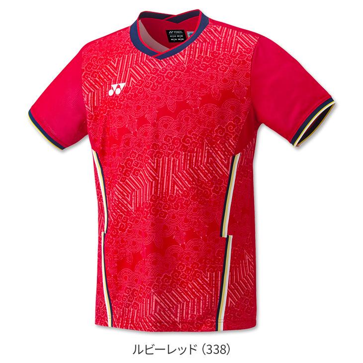 ヨネックス バドミントン ゲームシャツ(フィットスタイル) 10486 メンズ 男性用 ゲームウェア ユニフォーム 日本バドミントン協会審査合格品｜orangesports｜04