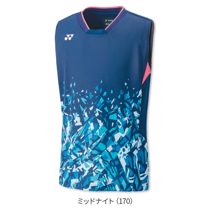 YONEX ヨネックス バドミントン ジュニア ゲームシャツ YONEX ヨネックス バドミントン ジュニア ゲームシャツ