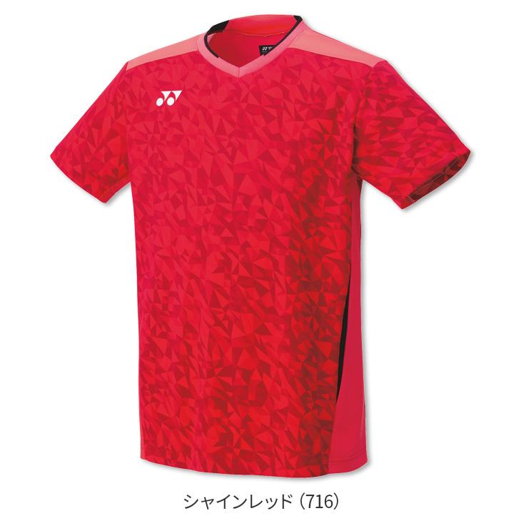 ヨネックス バドミントン ゲームシャツ10523 メンズ 日本バドミントン YONEX（ヨネックス） 最短出荷 バドミントン ゲームシャツ(フィット