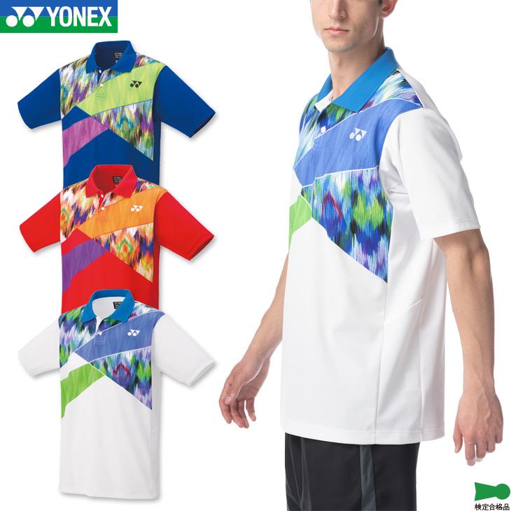 YONEX バドミントンシャツ Oサイズ　10543 マレーシア代表　北都銀行 YONEX ヨネックス ゲームシャツ(フィットスタイル) 10543 メンズ
