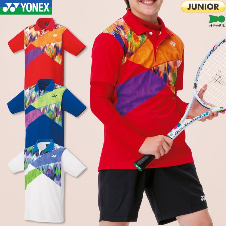 YONEX ヨネックス バドミントン ジュニア ゲームシャツ 10542J YONEX ヨネックス バドミントン ジュニア ゲームシャツ 10542J