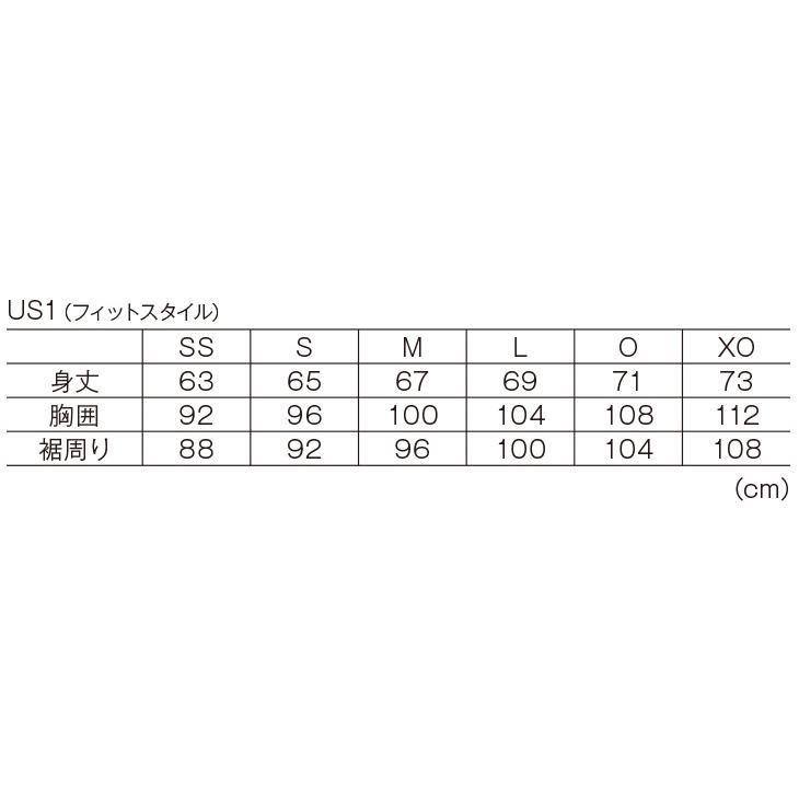 YONEX（ヨネックス） バドミントンウェア ゲームシャツ(フィット