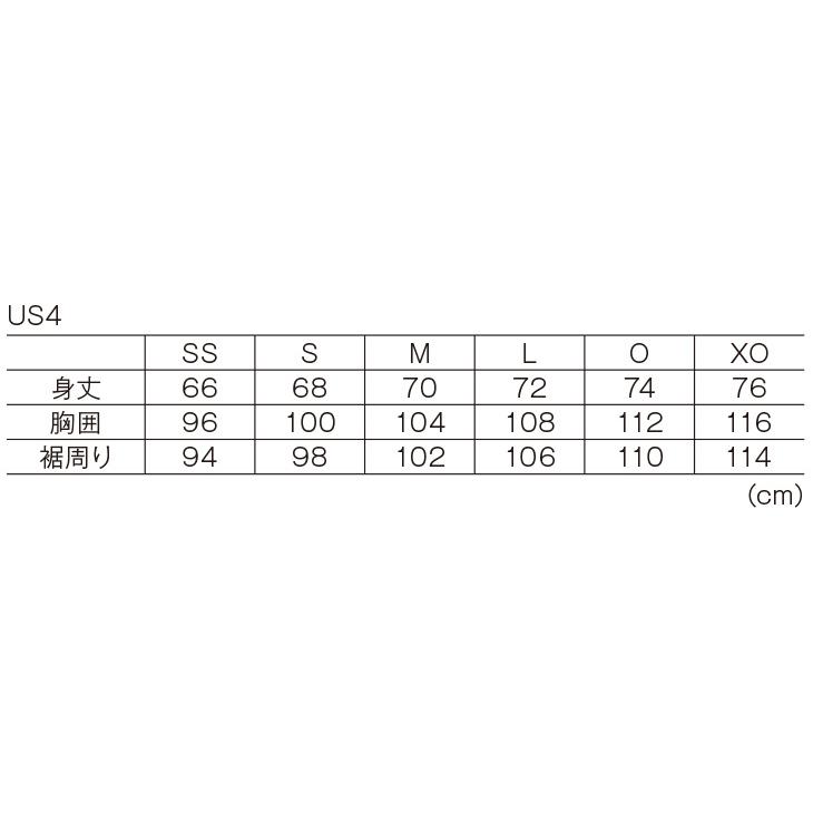 YONEX（ヨネックス） バドミントンウェア ゲームシャツ 10607 ユニ