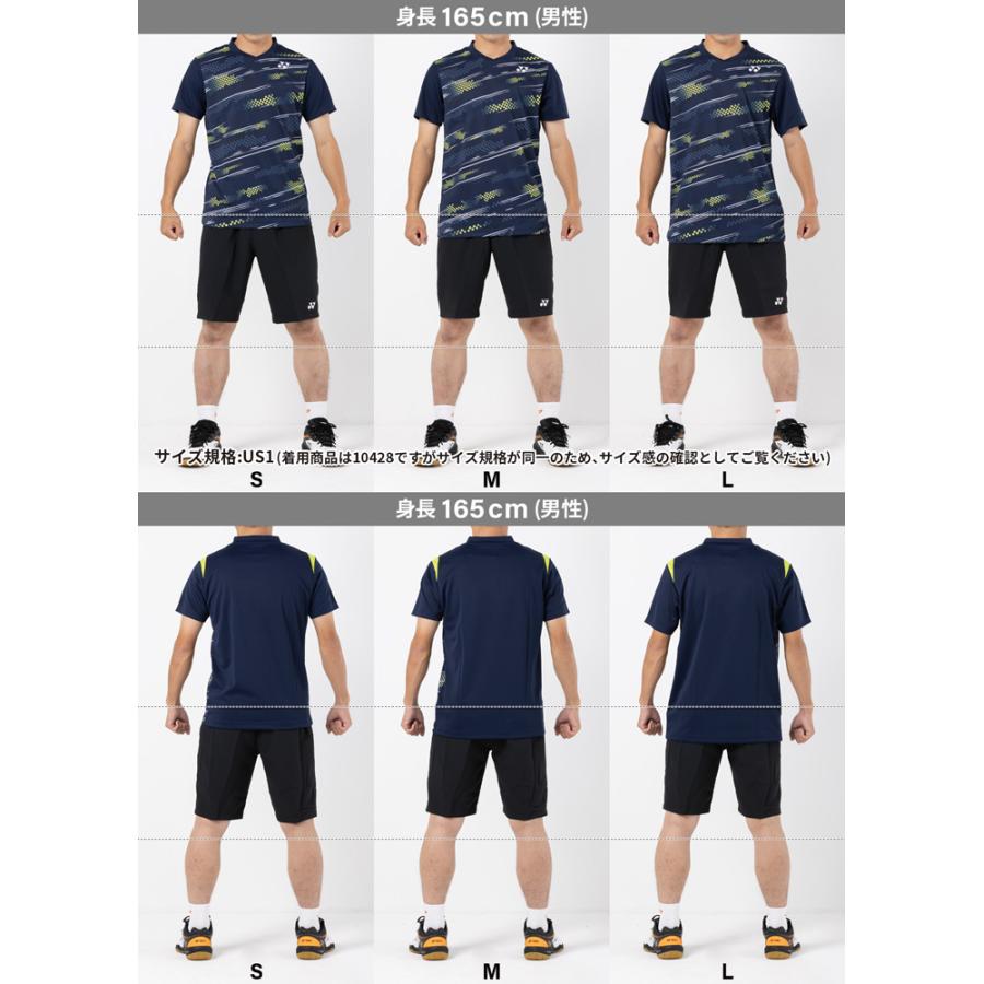 YONEX（ヨネックス） バドミントンウェア ゲームシャツ フィット