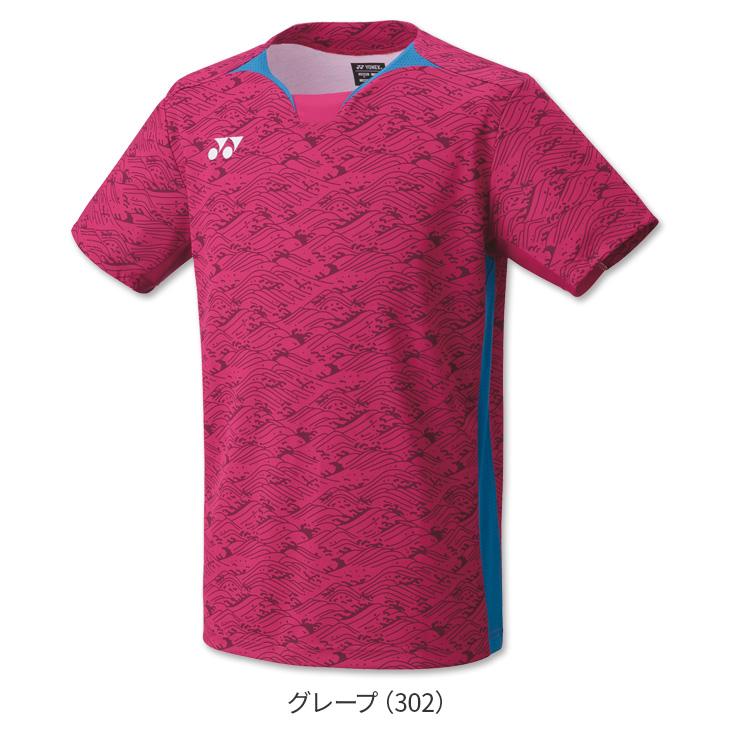 YONEX（ヨネックス） バドミントン ゲームシャツ(フィットスタイル