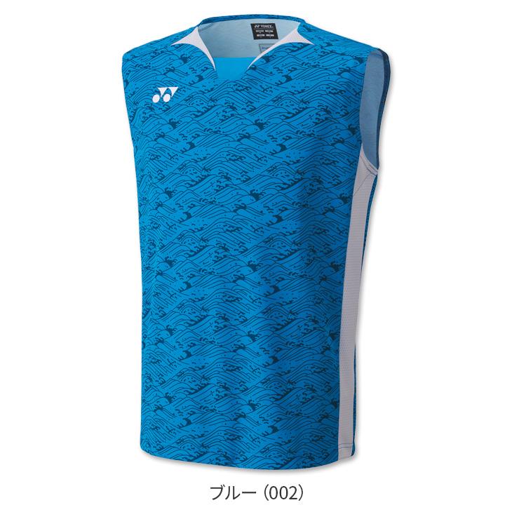 YONEX（ヨネックス） バドミントン ゲームシャツ(ノースリーブ) 10614