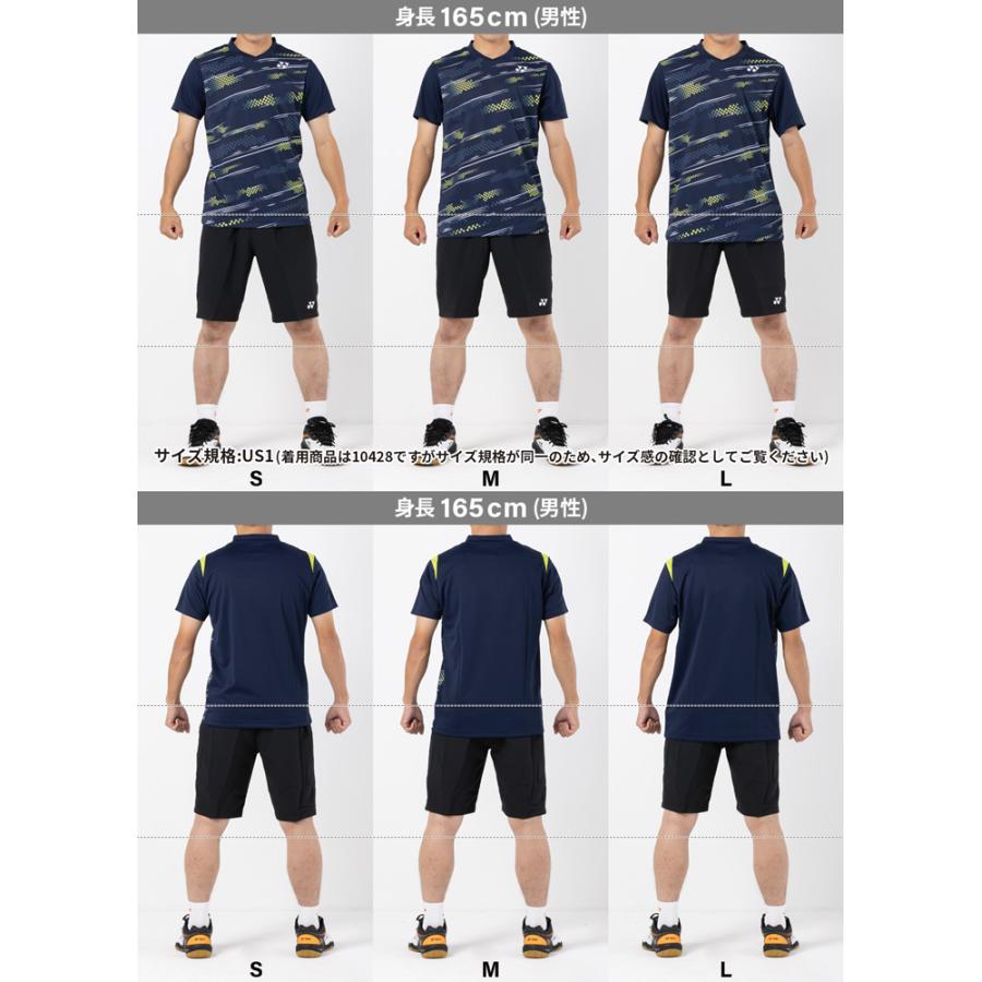 ヨネックス バドミントン ゲームシャツ(フィットスタイル) 10615 メンズ 男性用 ゲームウェア ユニフォーム テニス ソフトテニス｜orangesports｜12