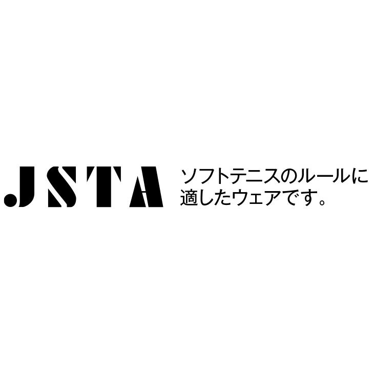 YONEX（ヨネックス） バドミントンウェア ゲームシャツ 10635 メンズ