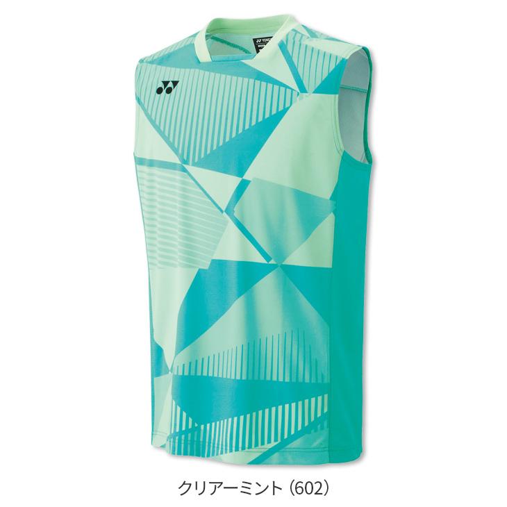 バドミントン　ヨネックス　ゲームウエア　カーキ色　袖あり／なし　新品 楽天市場】バドミントン ゲーム シャツ ヨネックス（カラー