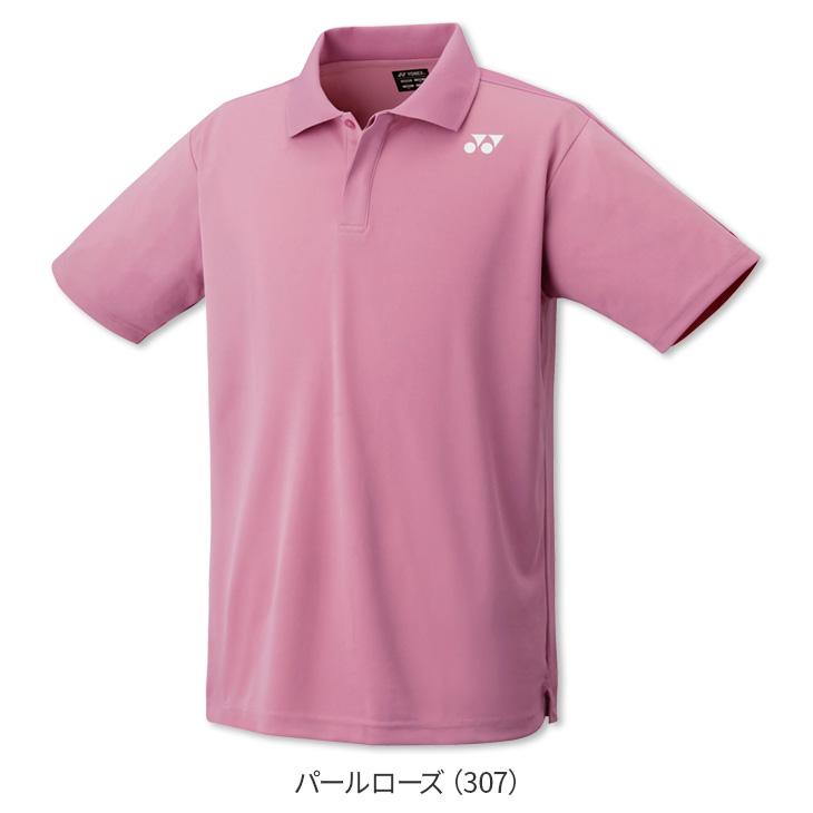 YONEX ポロシャツ & スカート セット YONEX ヨネックス レディース ゲームシャツ テニス バドミントン