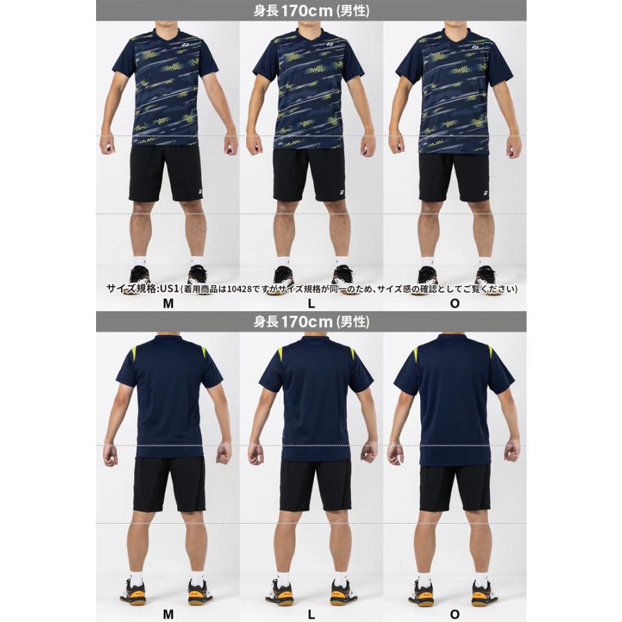 10657Y ヨネックス ゲームシャツ ユニO グレー YONEX ヨネックス バドミントンウェア ゲームシャツ(フィット