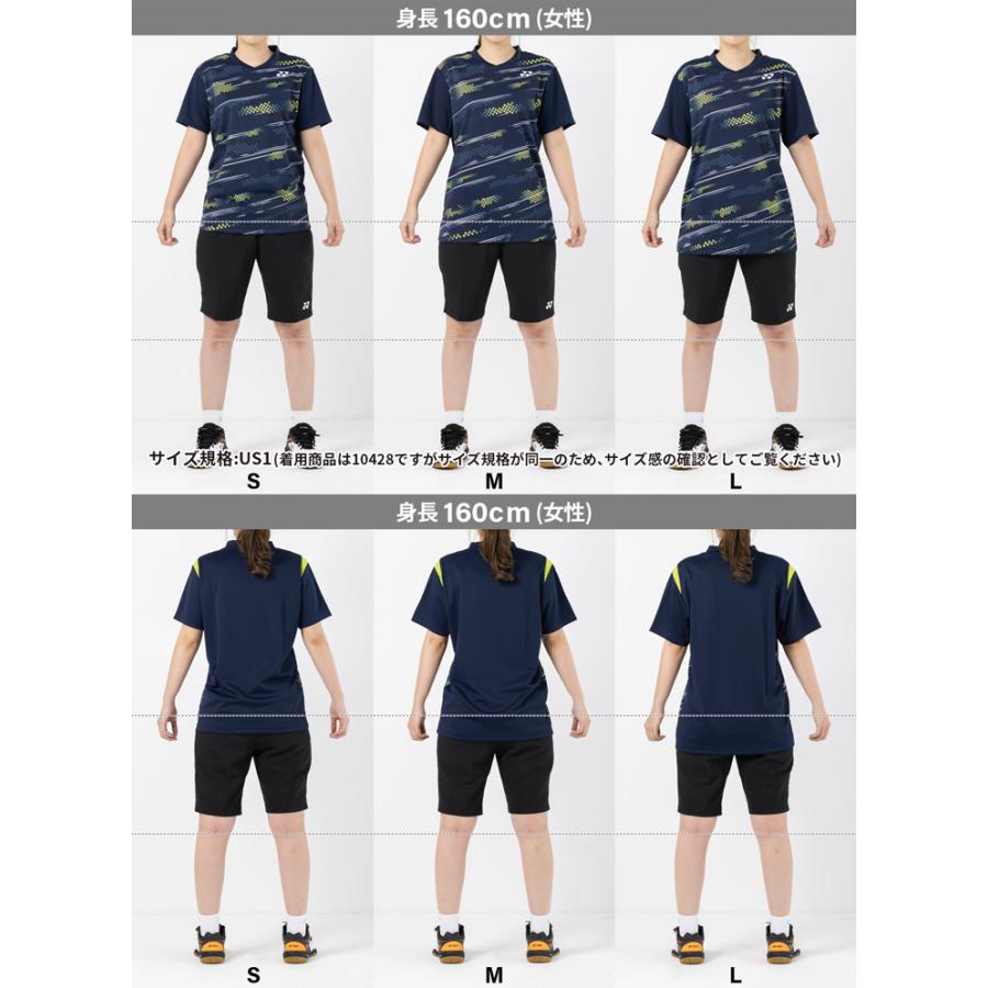 YONEX 日本代表ユニ　10657Y Mサイズ YONEX ヨネックス バドミントンウェア ゲームシャツ(フィット