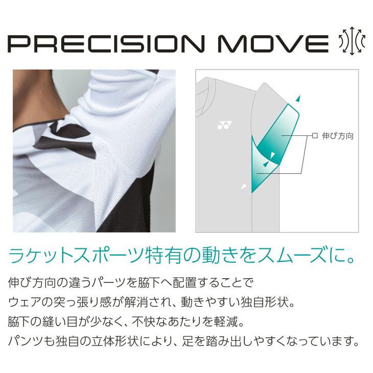 YONEX ヨネックス バドミントンウェア ゲームシャツ(フィット