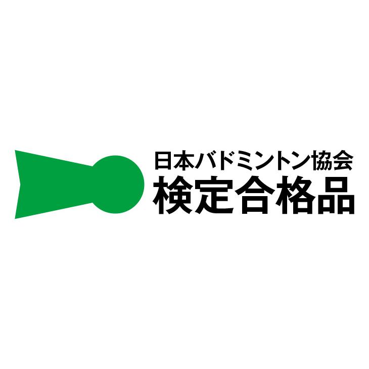 YONEX（ヨネックス） バドミントン ゲームシャツ 10674 ユニ 男女兼用