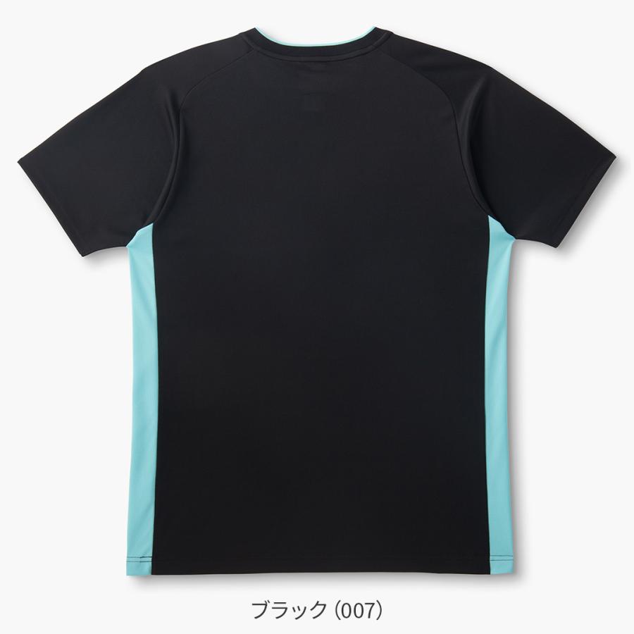 YONEX（ヨネックス） バドミントンウェア ゲームシャツ(フィット