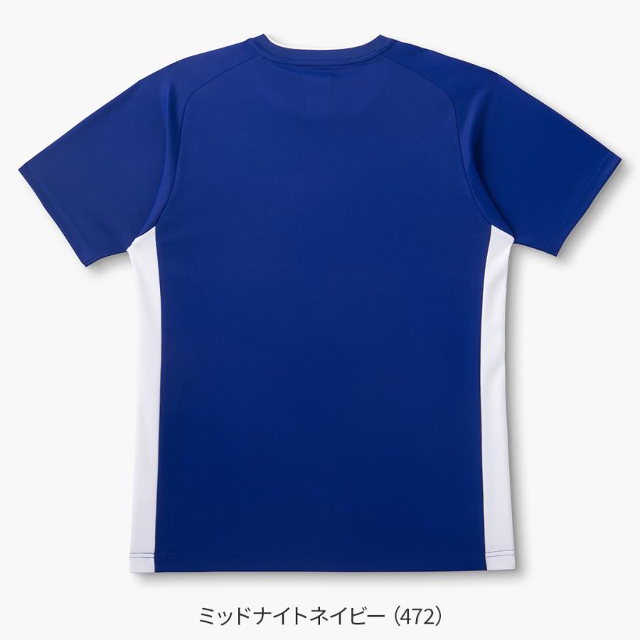 YONEX（ヨネックス） バドミントンウェア ゲームシャツ(フィット