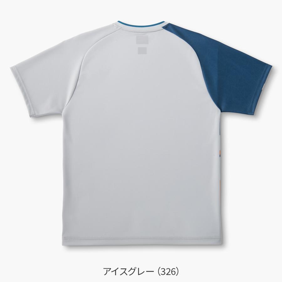 YONEX（ヨネックス） バドミントンウェア ゲームシャツ(フィット