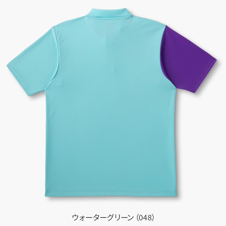 YONEX（ヨネックス） バドミントン ゲームシャツ 10748 ユニ 男女兼用