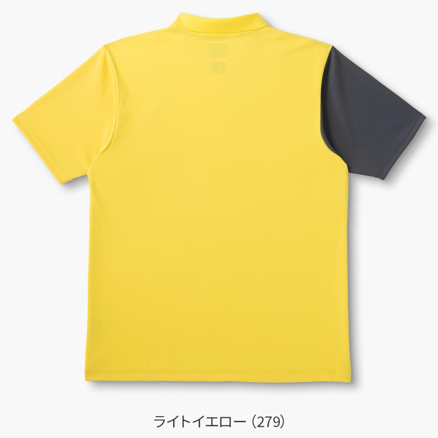 YONEX（ヨネックス） バドミントン ゲームシャツ 10748 ユニ 男女兼用