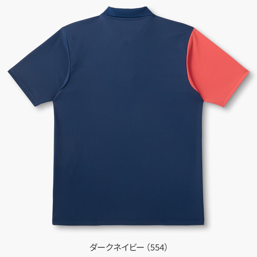 YONEX（ヨネックス） バドミントン ゲームシャツ 10748 ユニ 男女兼用