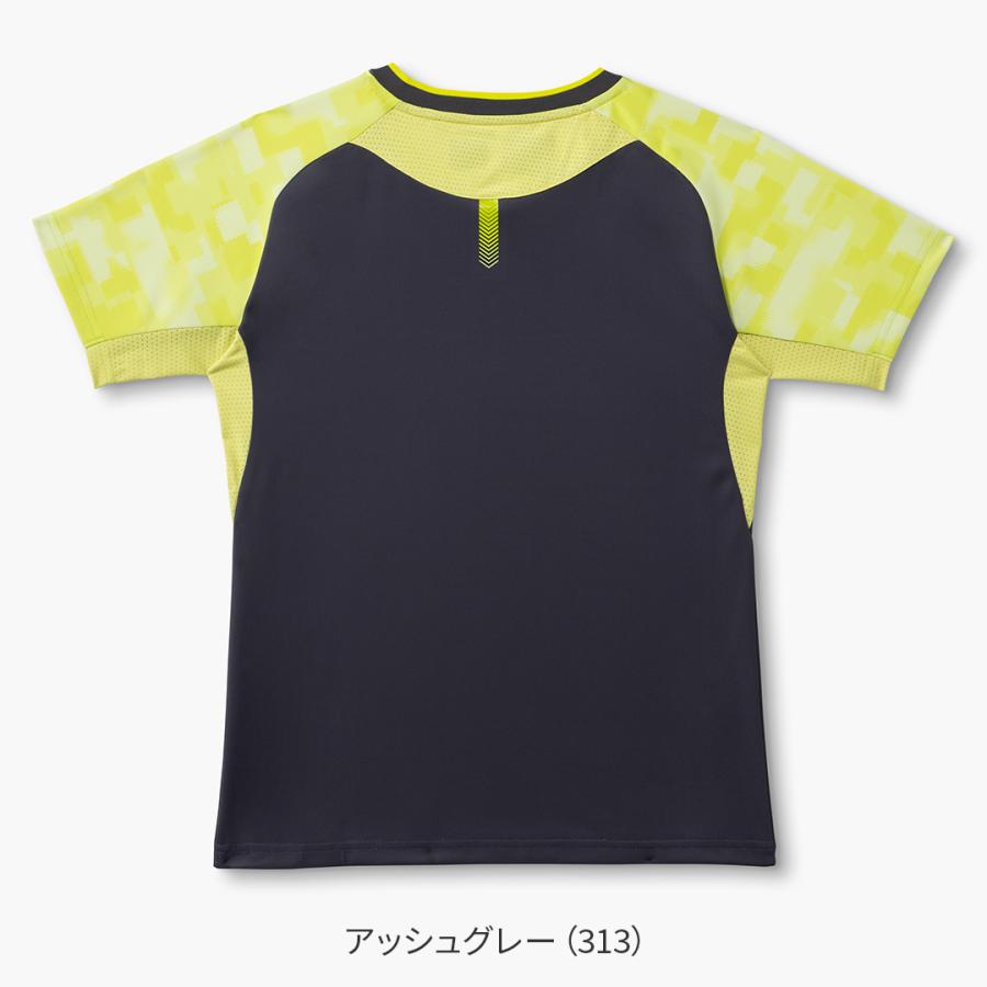 YONEX（ヨネックス） バドミントン ジュニア ゲームシャツ 10754J