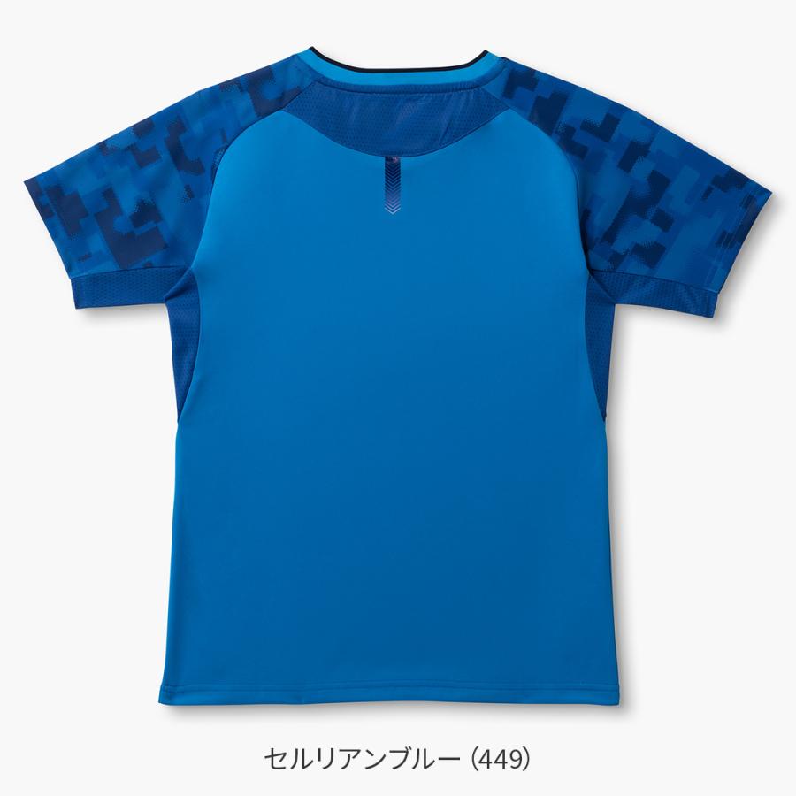 YONEX（ヨネックス） バドミントン ジュニア ゲームシャツ 10754J