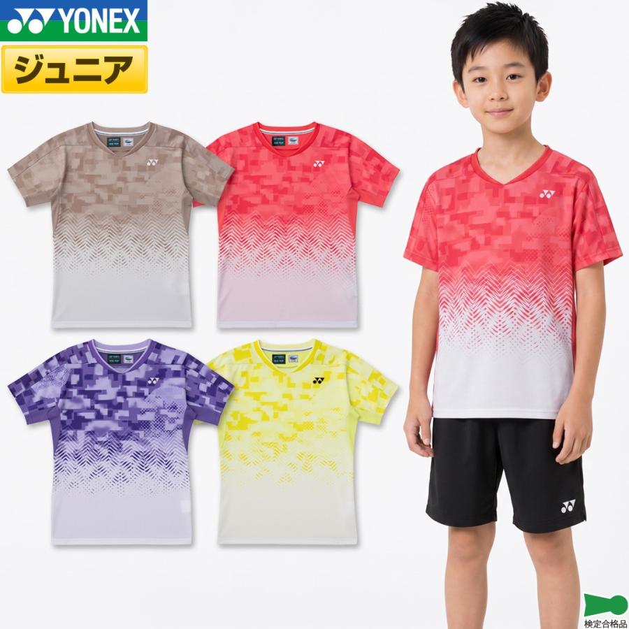 YONEX（ヨネックス） 最短発送 バドミントン ジュニア ゲームシャツ