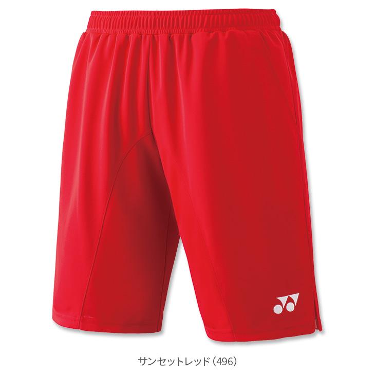 YONEX ヨネックス ニットハーフパンツ 15081 メンズ 男性用 YONEX ヨネックス ニットハーフパンツ 15081 メンズ 男性用