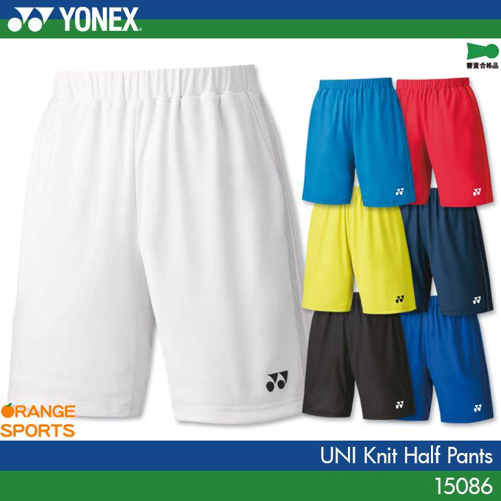 正規通販】 特価品 YONEX ヨネックス テニスウェア バドミントンウェア ハーフパンツ メンズ レディース 15070  日本バドミントン協会審査合格品