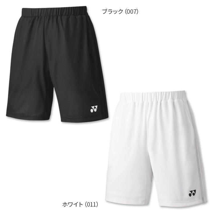 YONEX（ヨネックス） バドミントン ニットハーフパンツ 15086 YONEX