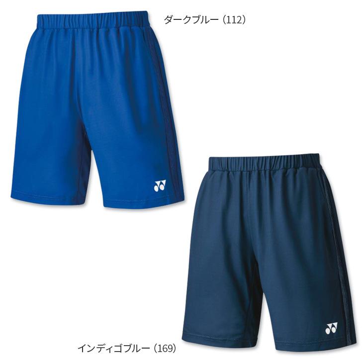 YONEX（ヨネックス） バドミントン ニットハーフパンツ 15086 YONEX