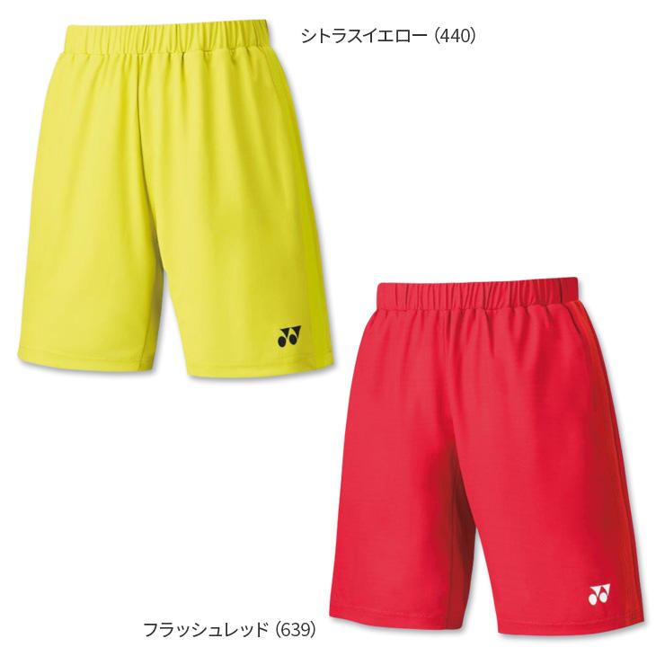 YONEX（ヨネックス） バドミントン ニットハーフパンツ 15086 YONEX