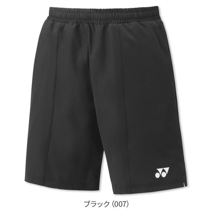 YONEX ハーフパンツ　ゲームパンツ　日本代表モデル YONEX ヨネックス テニス ハーフパンツ 15134 ユニ 男女兼用